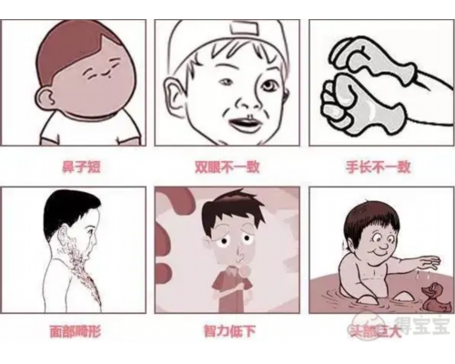 杭州助孕妈妈,试管代孕到哪个医院好,浙江省省级精子库,浙江省人类精子库